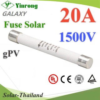 ฟิวส์ DC สำหรับโซลาร์เซลล์ 1500V 20A ขนาด 10x85 mm Galaxy ไม่รวมกล่องฟิวส์ รุ่น DC-Fuse-1500V-20A