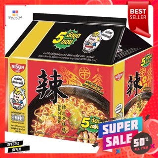 นิสชิน บะหมี่กึ่งสำเร็จรูป รสซุปเกาหลีฮอตแอนด์สไปซี่ ขนาด 60 กรัม แพ็ค 5Nissin Instant Noodles Korean Soup Hot and Spicy