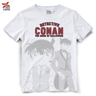Dextreme เสื้อโคนัน (DCN-004) Dectective Conan มี สีขาว และ สีเทา