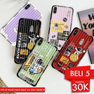 เคสโทรศัพท์มือถือ แบบนิ่ม ลายนักบินอวกาศ สําหรับ vivo Y91 Y93 Y95 Y12 Y11 Y15 Y18 Y71 Y81 y20 Y12S Y51 2020 Y19 V9 V11 V11PRO V15 V5 Y55 Y53 Y83 S1 S1 PRO