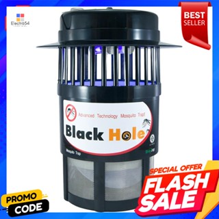 ELECTRIC เครื่องดักจับยุง BLACK HOLEELECTRIC MOSQUITO TRAP BLACK HOLE