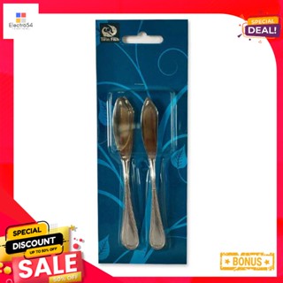 ทวินฟิชx6 6มีดเนยสเตนเลสลายจุดแพ็คเล่มTwin FishButterKnife x6  Pcs