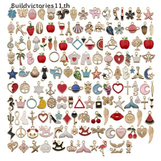 Buildvictories11 จี้รูปสัตว์ ดอกไม้ คละแบบ สําหรับทําเครื่องประดับ สร้อยข้อมือ DIY TH