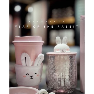 พร้อมส่ง‼️ Starbucks Year Of Rabbit 🐇  แก้วกรองชา Infuser / Reusable Cup