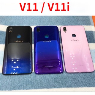 ฝาครอบแบตเตอรี่ สําหรับ Vivo V11i V11 เคสด้านหลัง พร้อมปุ่มปรับระดับเสียง และกรอบเลนส์โทรศัพท์