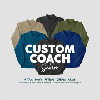เสื้อแจ็คเก็ต โค้ช พร้อมสกรีนตามสั่ง ชื่อ โลโก้ เดี่ยว & ขาย…