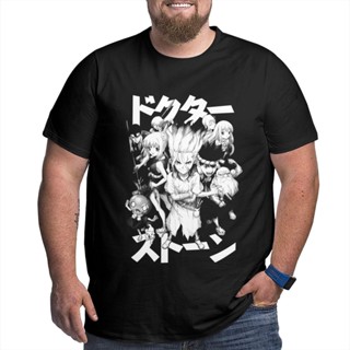 Dr.Stone Tshirt Vintage Cotton Short Sleeve Custom Anime Tshirt_07