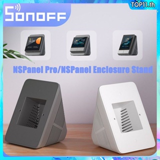 Sonoff Enclosure Stand รองรับตัวควบคุมแผงเดสก์ท็อปอัจฉริยะ เข้ากันได้กับแผง nspanel pro / nspanel