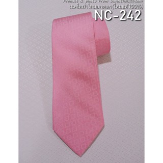 เน็คไทล์ผ้าไหมยกดอก สีชมพู รหัส NC-242