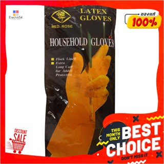 LATEX ถุงมือยาง YULONG สีดำLATEX GLOVES YULONG BLACK