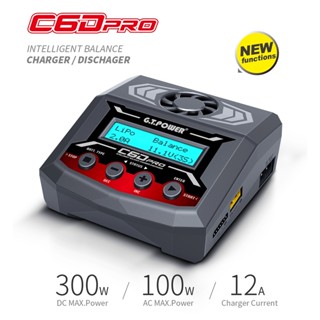 Charger C6D Pro 12A For G.T.Power