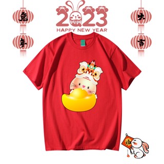 **READY STOCK**CHINESE NEW YEAR 新年衣 Printed Graphic Short Sleeves T-Shirt Unisex Fashion/Oversize/Couple/CNY026 Tee