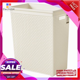 CLOTH ตะกร้าผ้าเหลี่ยมสูง DKW HH-1120 ครีมCLOTH BASKET TALL SQUARE HH-1120 IVORY