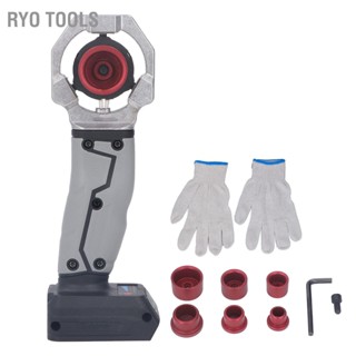  Ryo Tools ท่อน้ำร้อนเครื่องละลายลิเธียมในครัวเรือน PPR เครื่องมือไฟฟ้าเชื่อมไร้สายสำหรับช่างประปา