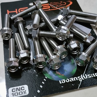 [ราคาส่ง]‼️น๊อตเบอร์12 M8x40 สแตนเลส กลึง หัวเหลี่ยม CNC-C1 …