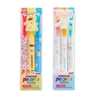 ปากกาเน้นข้อความ Propus ลาย Sanrio แบบแพค