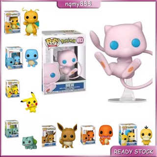 ฟิกเกอร์ Funko Pop Pokemon Pikachu Charmander Mewtwo Dragonite Bulbasaur Squirtle ของเล่นสําหรับเด็ก