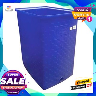 Toilet ถังห้องน้ำลายเหลี่ยม ทรงสูง Comos รุ่น Tl-200-6 ขนาด 200 ลิตร สีน้ำเงินsquare Toilet Tank, Tall Shape, Comos Mode