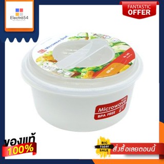 กล่องอาหารไมโครเวฟทรงกลม JCJ รุ่น 1642 ขนาด 850 มล. สีขาวRound Microwave Lunch Box JCJ Model 1642 Size 850 ml. White