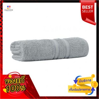 Towel ผ้าเช็ดตัว FROLINA รุ่น Essence ขนาด 27 x 54 นิ้ว สีเทาFROLINAEssenceSize27x54