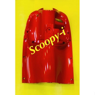 บังลมใน Scoopy-i new (2012) สีแดง R310 : NCA