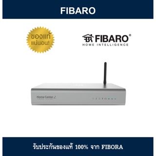 FIBARO Home Center 2 (FGHC2)