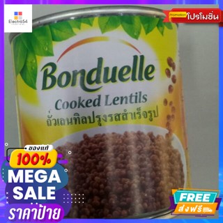 วัตถุดิบ Bonduelle Cooked Lentils 265g.Bonduelle Cooked Lentils 265g. Reasonable price.อาหารกระป๋อง