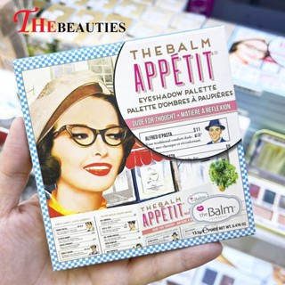 🔥🔥🔥   The Balm Appetit Eyeshadow Palette Eat Ur Heart Out พาเลทอายเชโดว์ 9 สีสวยน่ากินครบทุกรสชาดตามคอนเซ้ปต์พาเลทนี้