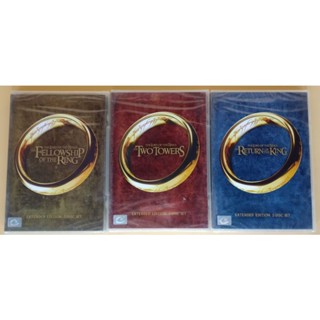 The Lord of the Rings Trilogy (Special Extended Edition) อภินิหารแหวนครองพิภพ ฉบับสมบูรณ์