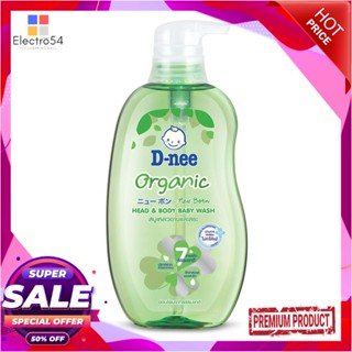 LIQUID สบู่เหลวอาบน้ำเด็ก D-NEE 380ml ORGANICLIQUID SOAP D-NEE 380ml ORGANIC