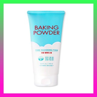 [ETUDE HOUSE] Baking Powder Pore Cleansing Foam NEW 160ml