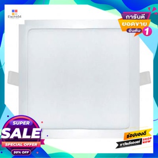 Square โคมดาวน์ไลท์หน้าเหลี่ยม 6 นิ้ว LED 15 วัตต์ Daylight LUZINO รุ่น PN-JYX0102-15W/DL สีขาวDownlight Square 6 Inch L