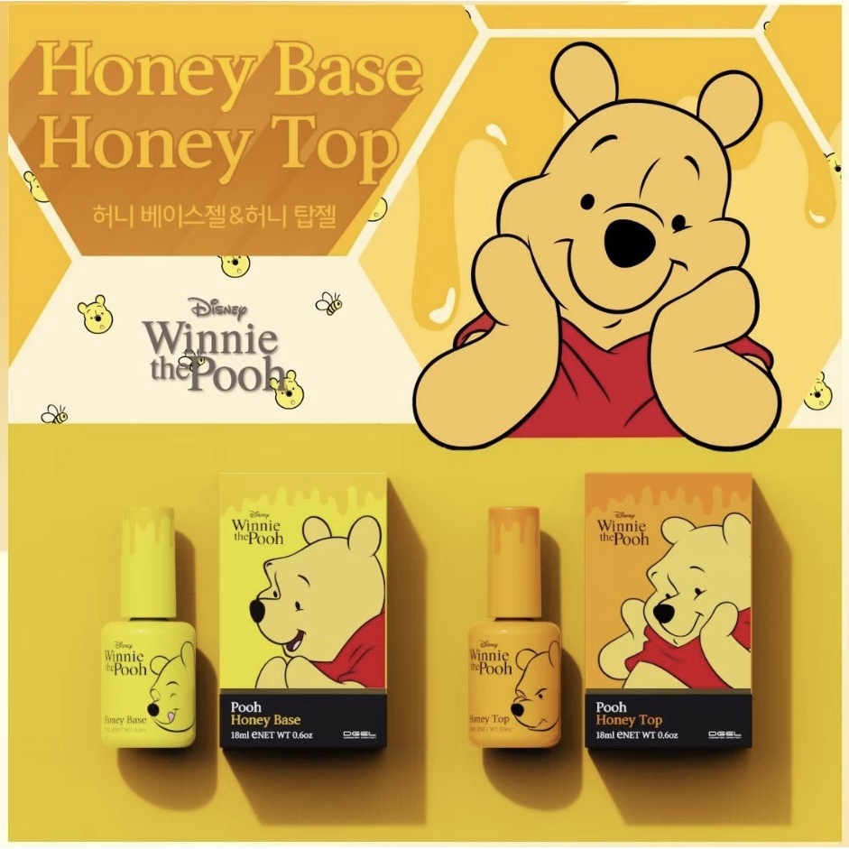 Pooh Honey 2 ตัวเลือก Base เบสเจล / Top ท้อปเงาแบบไม่ต้องเช็ด Disney DGel Korea ของแท้นำเข้าจากเกาหลี ลิขสิทธิ์แท้