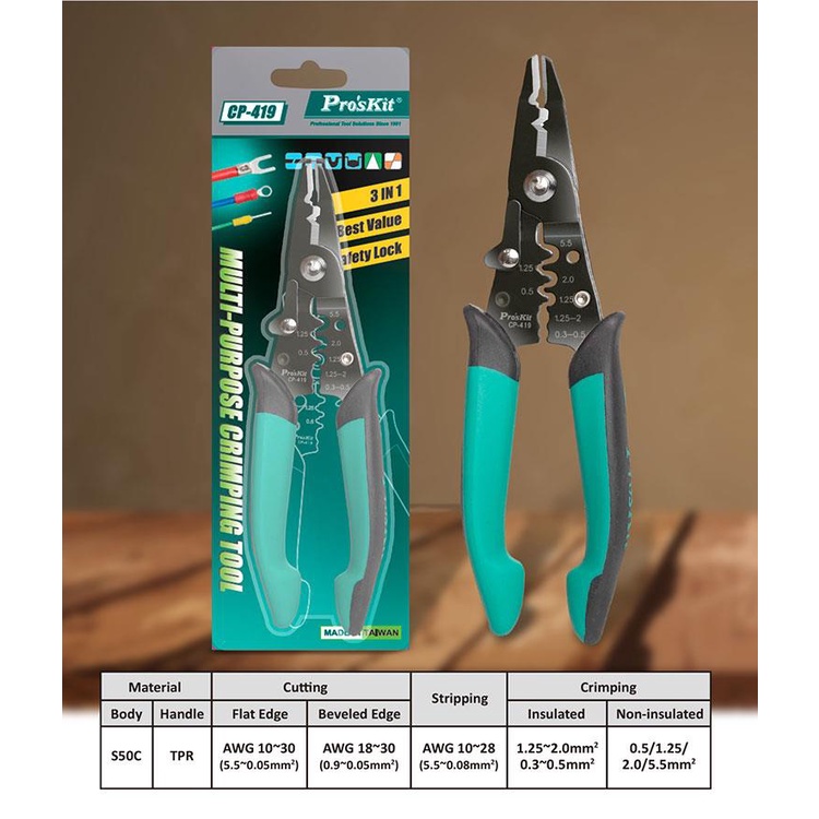 Pro'sKit คีม Multi Purpose Crimping Tool CP-419