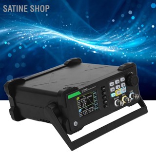 SaTine Shop เครื่องกำเนิดสัญญาณ DDS 20MHz 200MSa/s 2 แชนแนล รูปคลื่นโดยพลการ 0‑359.99° ความต่างเฟส AC100‑240V