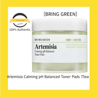 [BRING Green] Artemisia Calming แผ่นโทนเนอร์ pH สมดุล 75ea