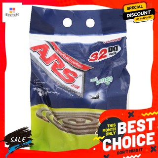 Ars(อาท) อาท ยาจุดกันยุง ขนิดถุง 16 ขดคู่ Ars mosquito repellent coils, pack of 16 pairsเครื่องพ่นยาและยาฆ่าแมลง