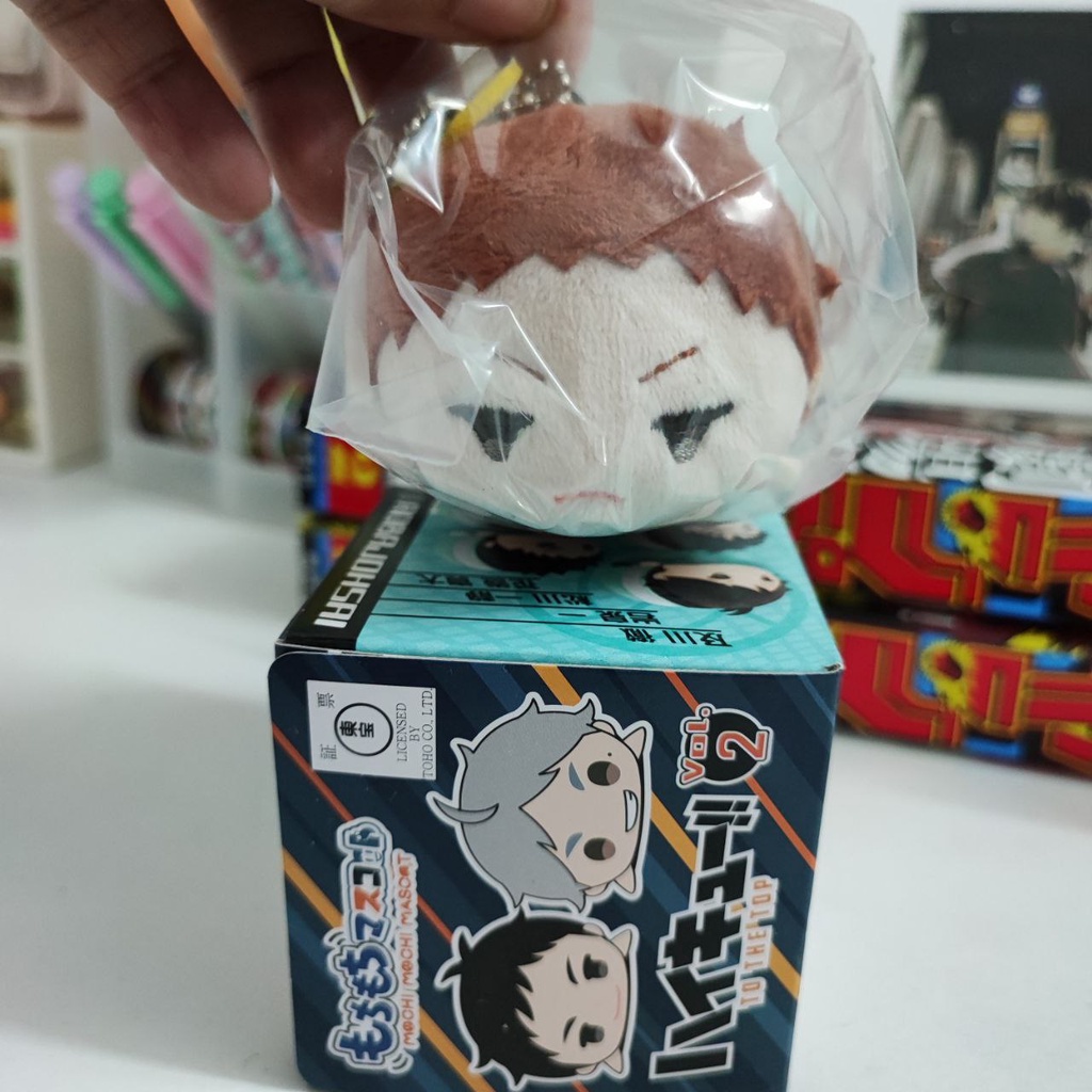 Hanamaki Haikyuu MochiMochi Vol 2