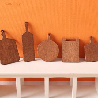 Cooltoy โมเดลเขียงขนมปัง ขนมหวานจําลอง ขนาดเล็ก 1:12 สําหรับตกแต่งบ้านตุ๊กตา 5 ชิ้น ต่อชุด