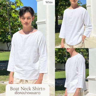 Boat Neck Shirt - เสื้อคอปาดแขนยาว สีขาว ผ้าฝ้าย 100% เชิ้ตคอปาด เชิ้ตคอกลม สไตล์เกามินิมอล เชิ้ตผู้ชายเกาหลี