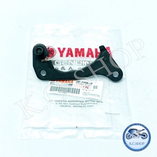 ขาคาลิเปอร์เบรคหลัง ขาปั้มดีสเบรคหลัง NMAX 150 ; 155 ปี 2016…