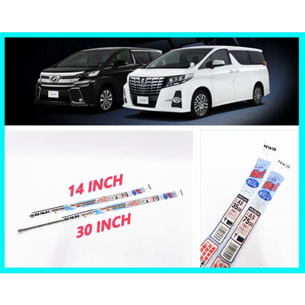 NWB รีฟิลปัดน้ําฝน TOYOTA ALPHARD / VELLFIRE 2015-2017 30 X 14 INCH AH75GN / AH35GN2 ชิ้น / ชุด