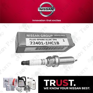 หัวเทียนอิริเดียม 22401-1HC1B สําหรับ Nissan Almera N17 Champion (REA12WMB4)