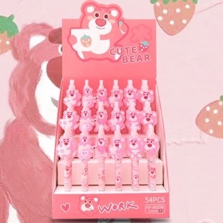 พร้อมส่งที่ไทย ‼️ ปากกาหมึกเจล สีดำ ลาย lotso (คละลาย)