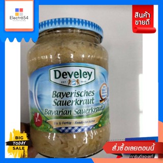 วัตถุดิบ Develey Bayerisvhes Sauerkraut กะหล่ำดอง ในน้ำปรุงรส 680g.Develey Bayerisvhes Sauerkraut Pickled Cab