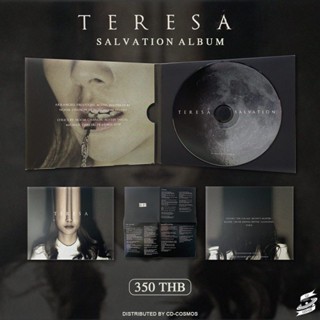 TERESA – Salvation Album