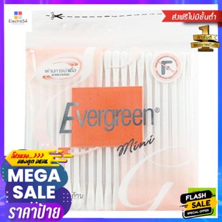 Evergreen(เอเวอร์กรีน) เอเวอร์กรีนมินิ สำลี 100 ก้าน Evergreen mini 100 cotton budsทำความสะอาดผิวหน้า