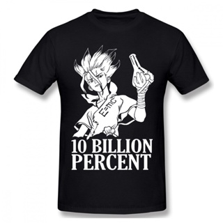 Dr Stone Senku Ishigami Tsukasa Post Apocalyptic Anime TShirts for Men Essential Funny Crewneck Cotton T Shirt 2020_08