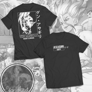 Dr. Stone Anime Shirt | Gen Asagiri T-shirt Design Signatura Tees_08