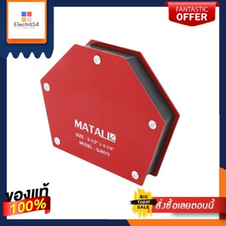 WELDING แม่เหล็กจับฉาก MATALL QJ6015 5-1/2 นิ้ว x 4-1/4 นิ้วWELDING MAGNET MATALL QJ6015 5-1/2"X4-1/4"